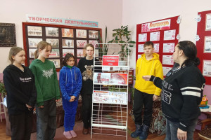 Информационный час «Осторожно, тонкий лед!»